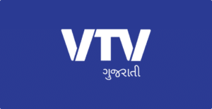 VTV Gujarati