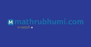 Mathrubhumi.com